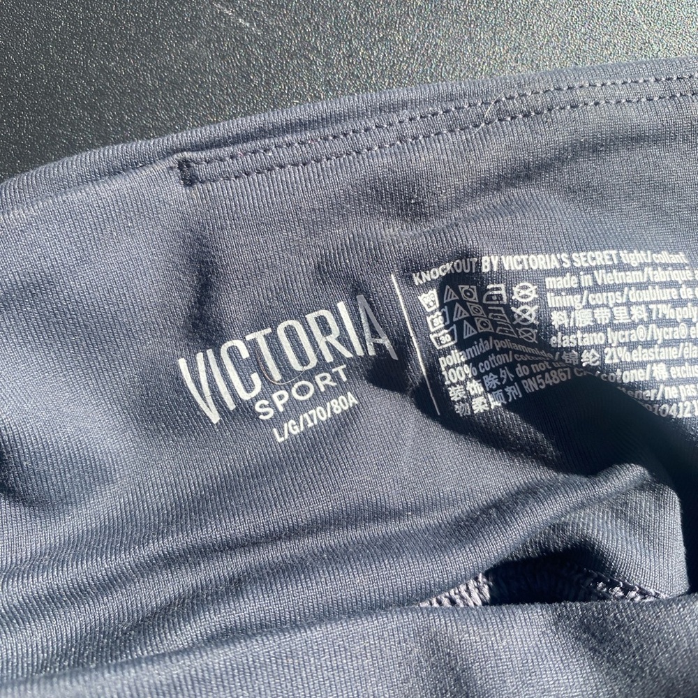 Victoria Sport gray Leggings